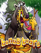 หนอน เกม เล่นสนุกจนหยุดไม่อยู่!